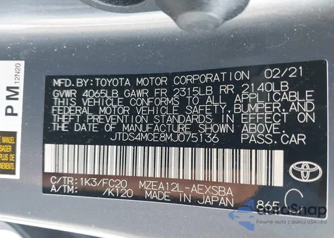 2021 Toyota Corolla Se из США, поврежденный, VIN JTDS4MCE8MJ075136